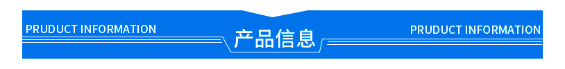 72導航條