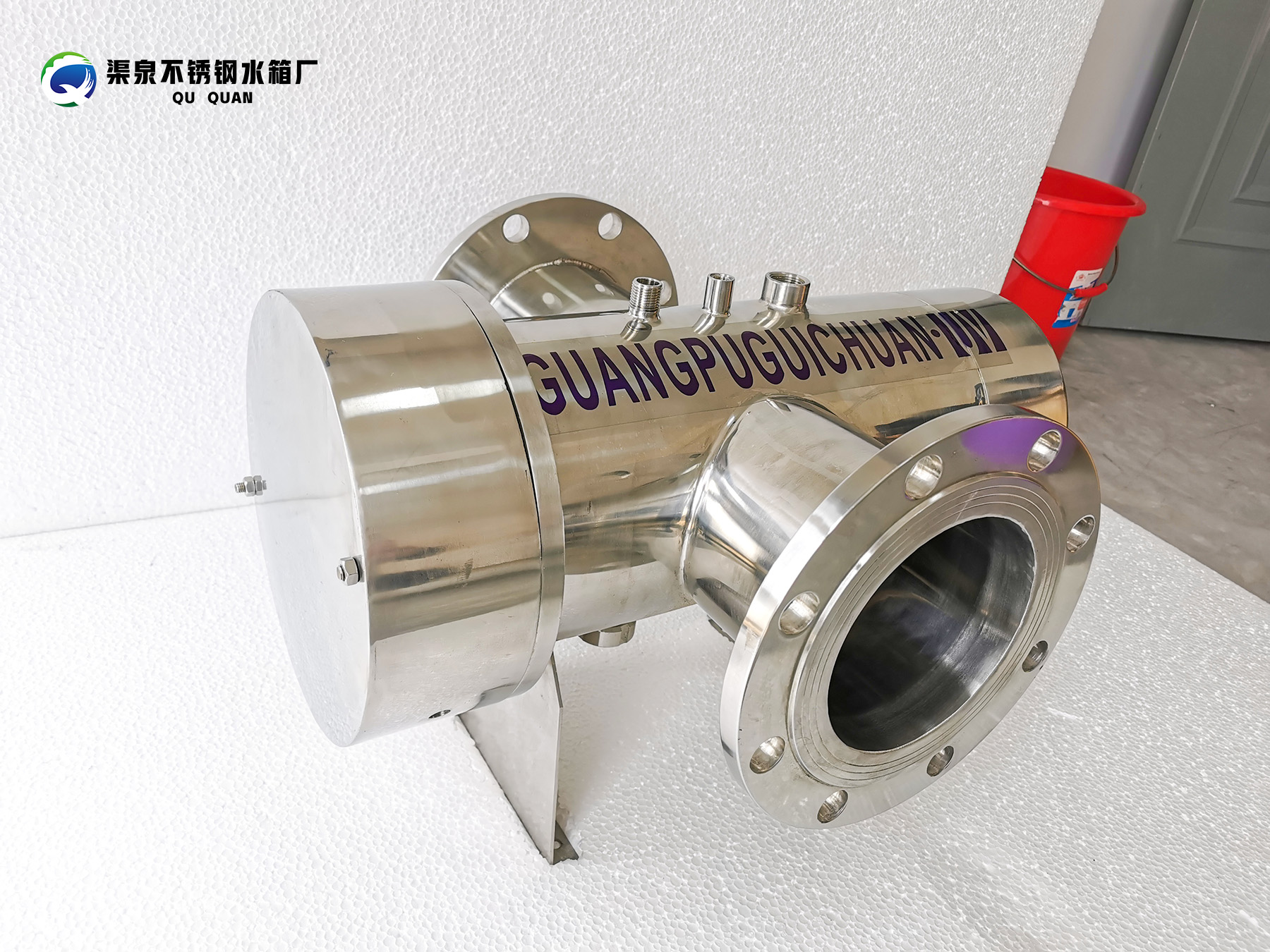 中壓紫外線消毒器1 中壓紫外線消毒器1