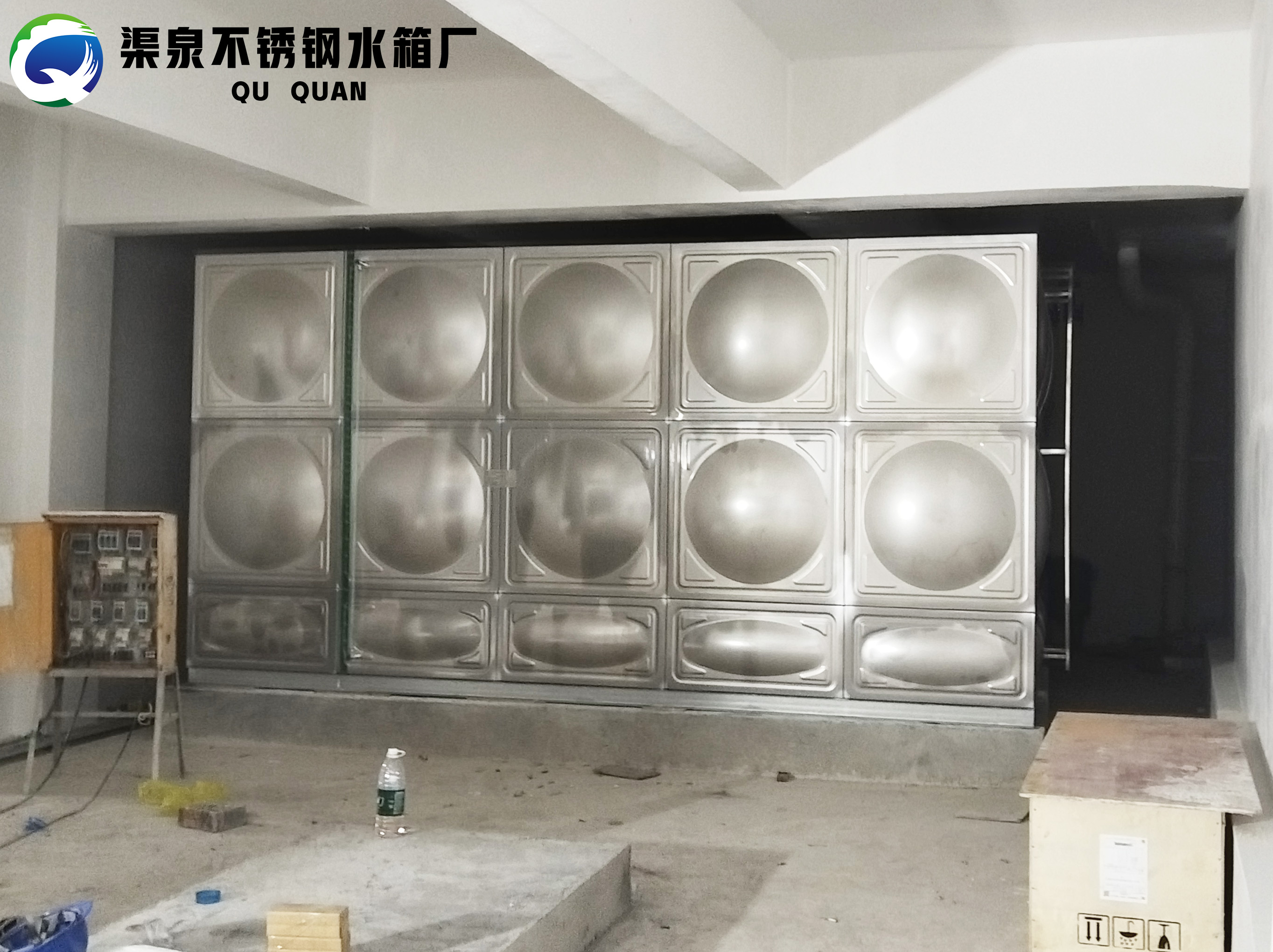 微信圖片_20240926154331 微信圖片_20240926154331