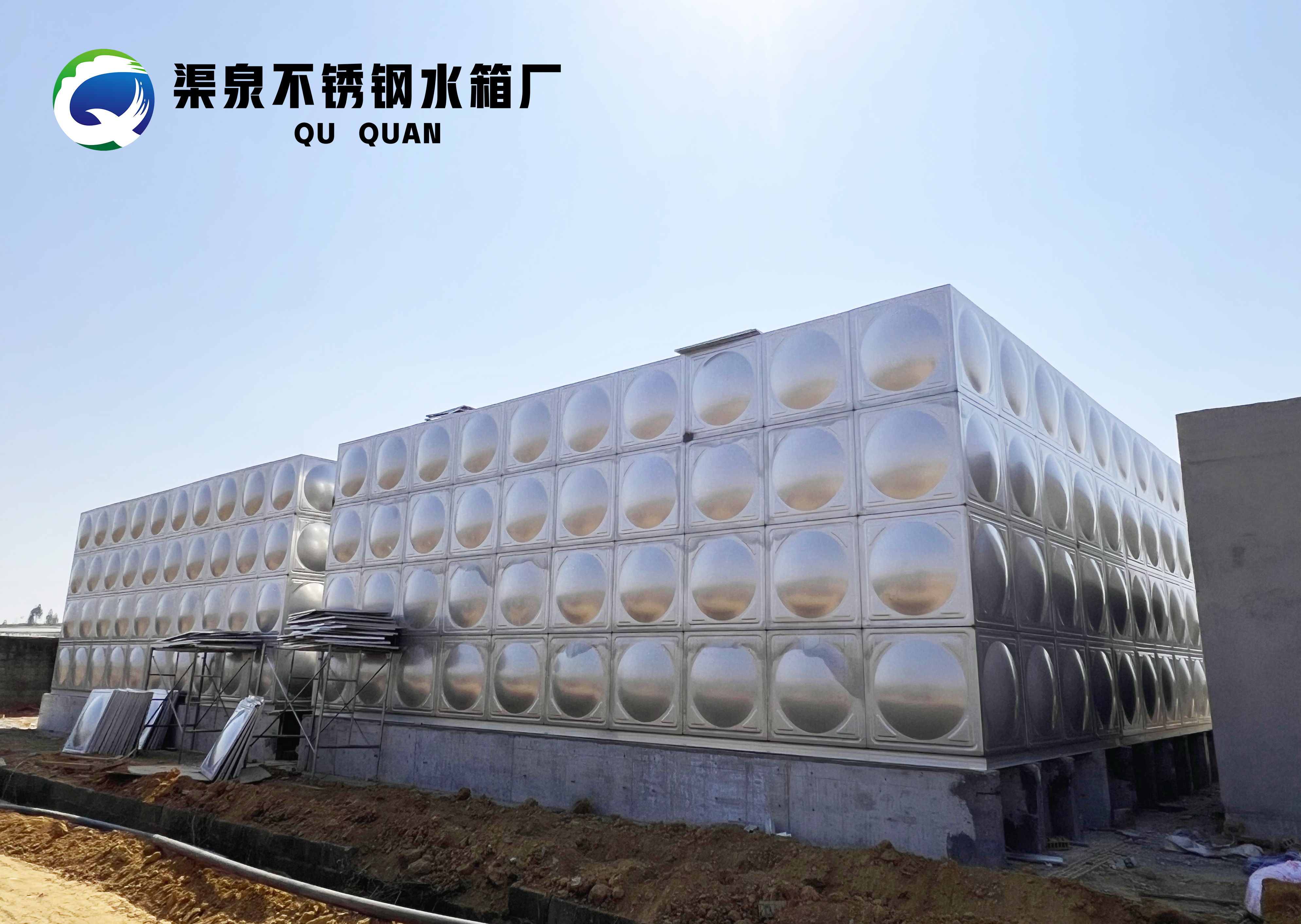 微信圖片_20250113140604 微信圖片_20250113140604