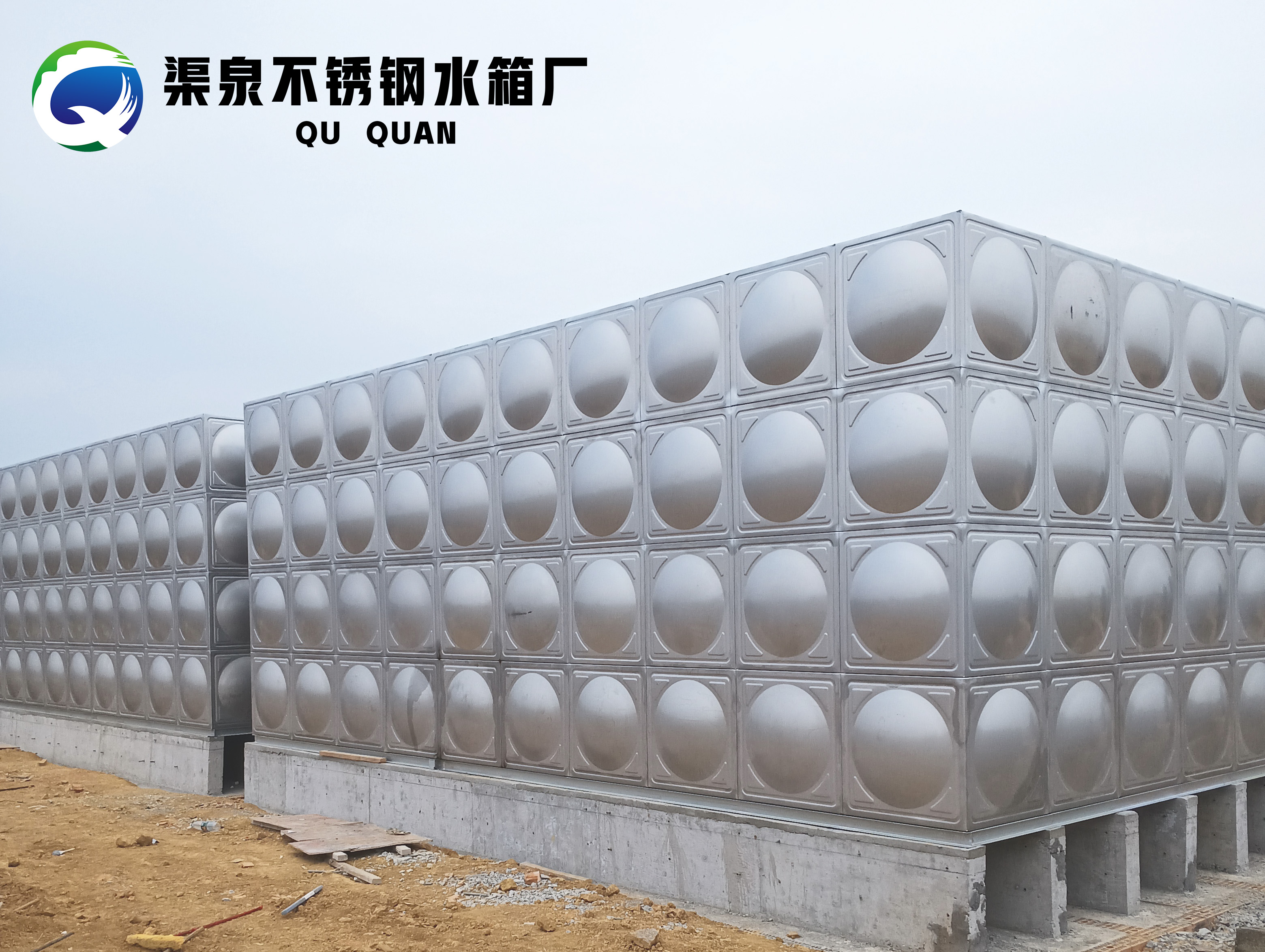 微信圖片_20250117081217 微信圖片_20250117081217