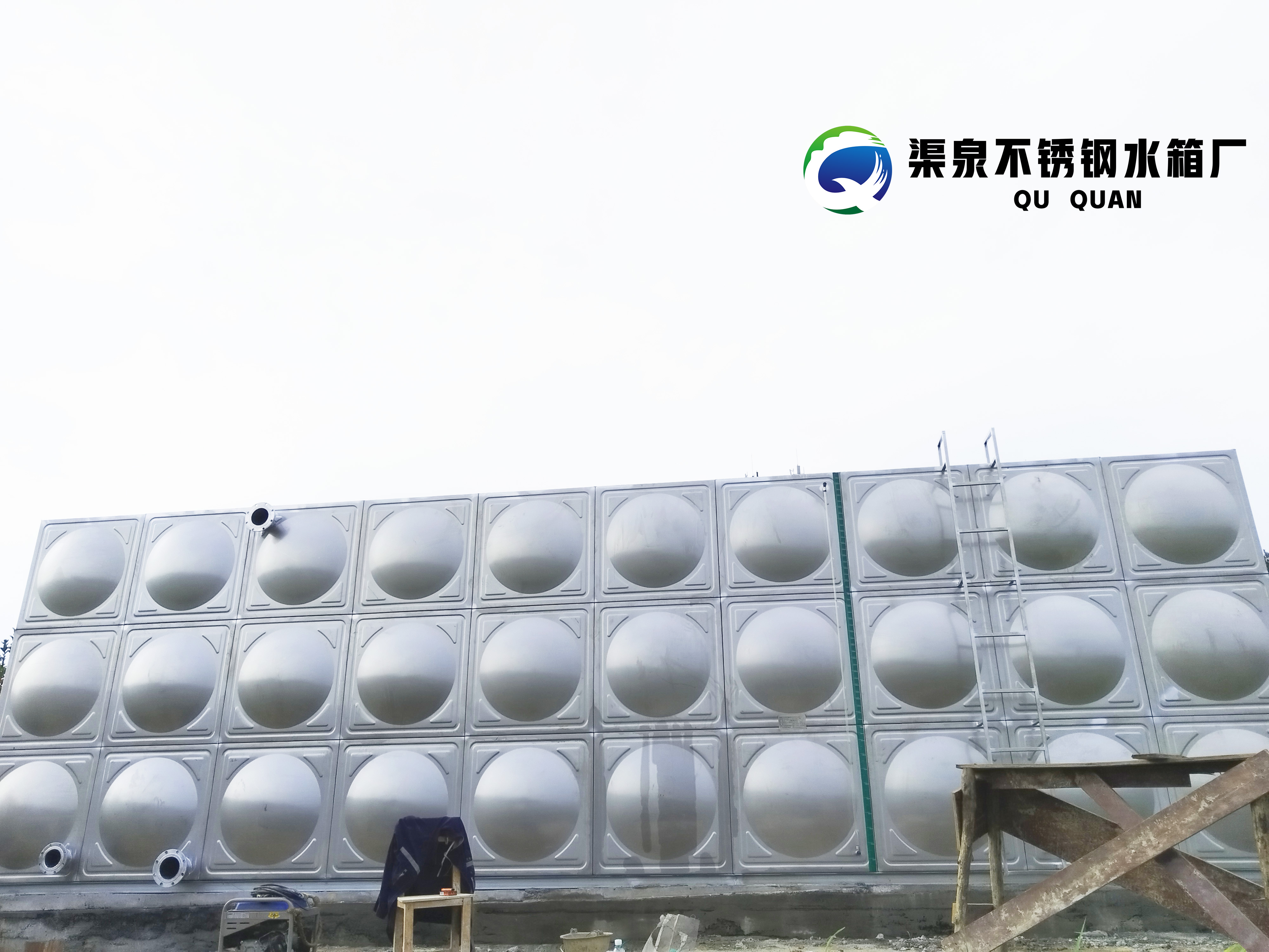 微信圖片_20240911164641 微信圖片_20240911164641